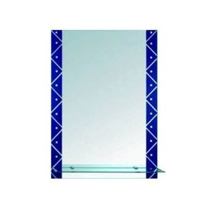 Espejo Rectangular 80X60 Cm Biselado Con Repisa Zgl N53 Azul Mixa