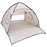 PARAVIENTO-BEIGE-GATO-148X165X110CM-BIGHOUSE