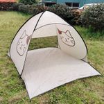 PARAVIENTO-BEIGE-GATO-148X165X110CM-BIGHOUSE