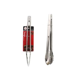Pinzas para alimentos 20Cm Smart Cook