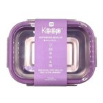 Tapper Contenedor Hermetico Metalico 650Ml Keep-1757363975863