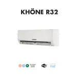 Aire Acondicionado Split 12000Btu Inverter R32 Ksmi12Bc5 Khone-1768306391652