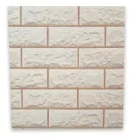 Papel Mural Autoadhesivo Ladrillo Blanco 45X200Cm-1773177196443