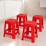 Piso Plastico Apilable 45Cm Rojo 4 Unidades Mor -1788798355899