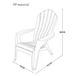 Sillon Terraza Reposera Gris 150Kg Casa Viva-1789151119944