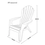 Sillon Terraza Reposera Azul 150 Kilos 2 Unidades Casa Viva-1789215125389
